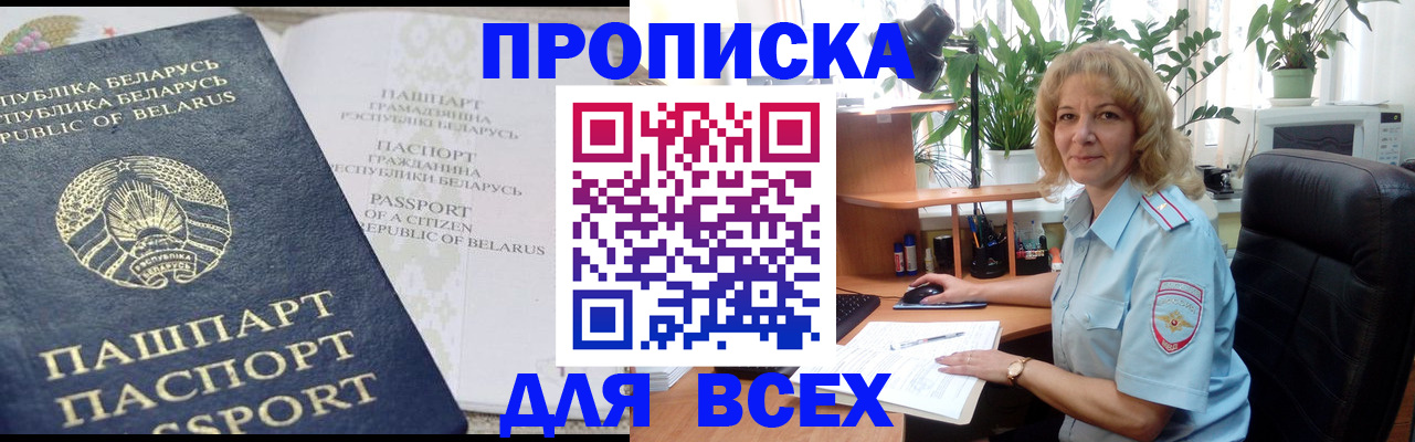 форма 3 в Кирсе